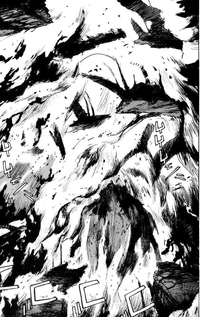 Read Blame Manga Online