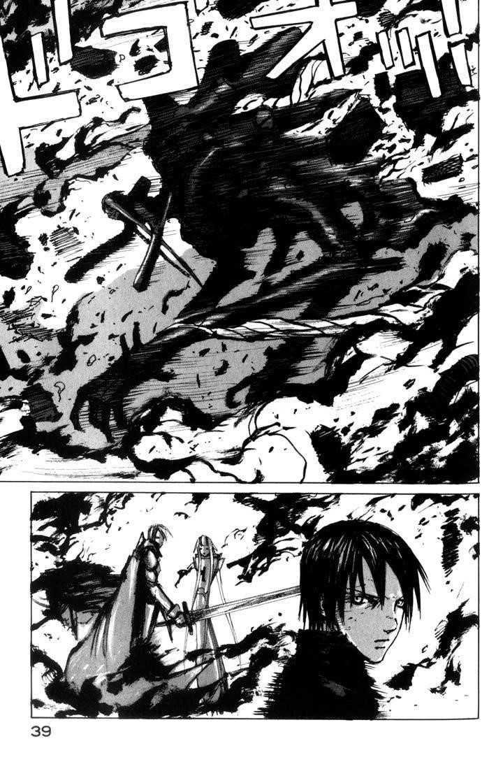 Read Blame Manga Online