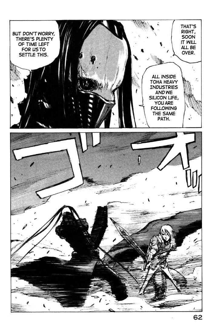 Read Blame Manga Online