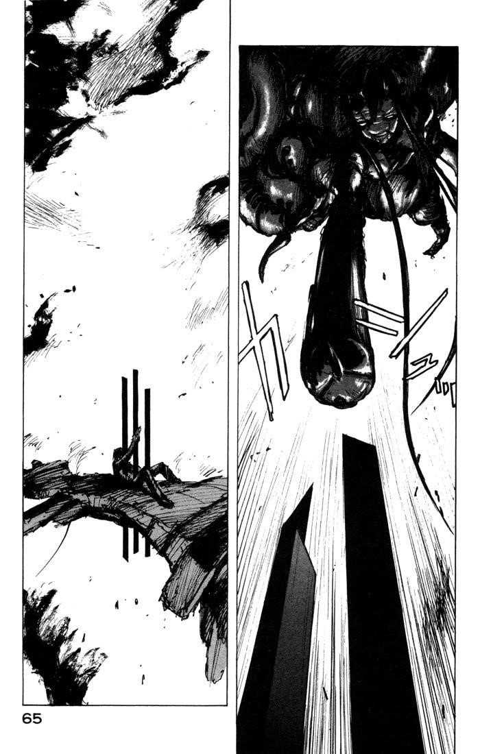 Read Blame Manga Online