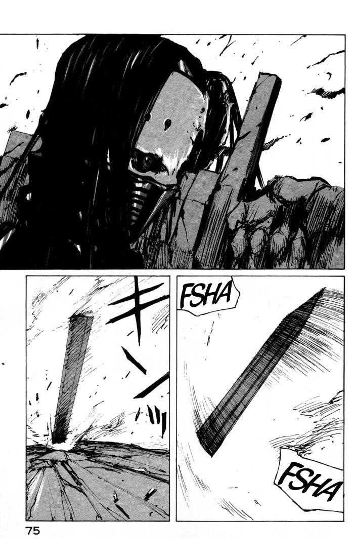 Read Blame Manga Online