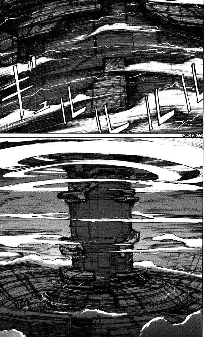 Read Blame Manga Online