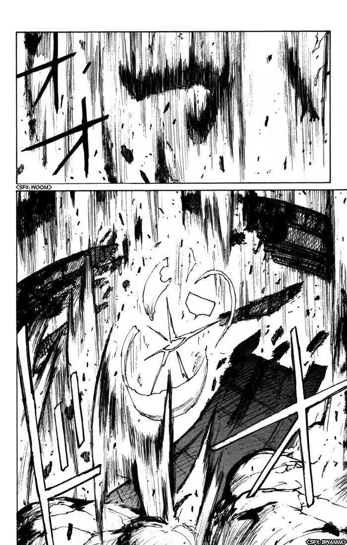 Read Blame Manga Online