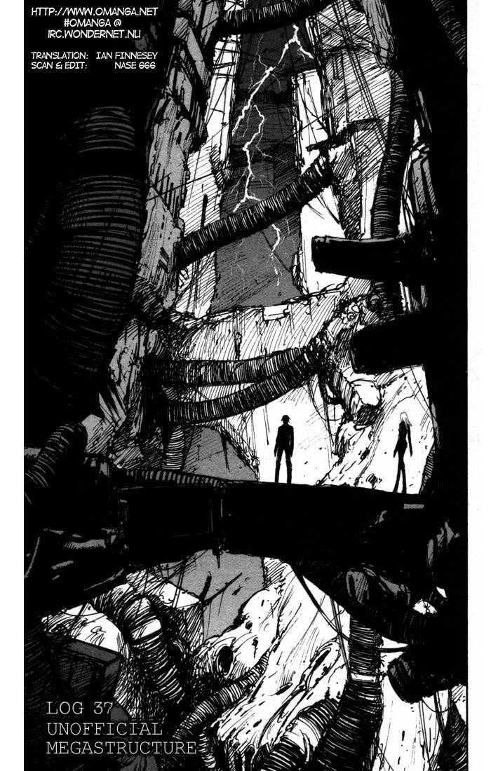 Read Blame Manga Online