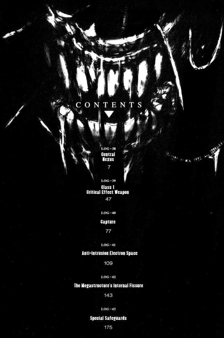 Read Blame Manga Online