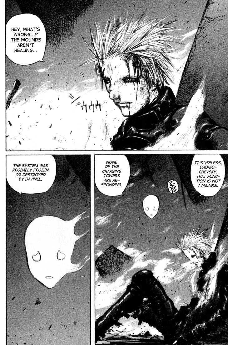 Read Blame Manga Online