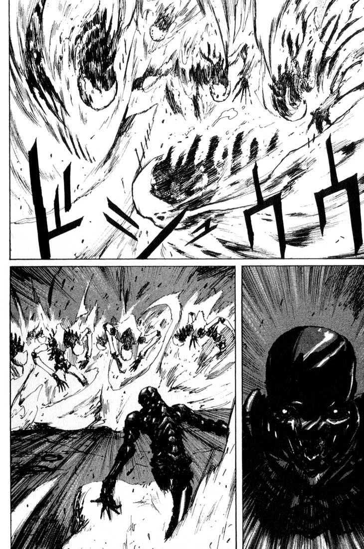 Read Blame Manga Online