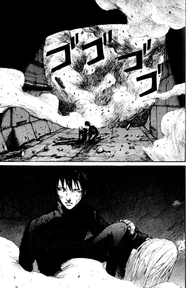 Read Blame Manga Online
