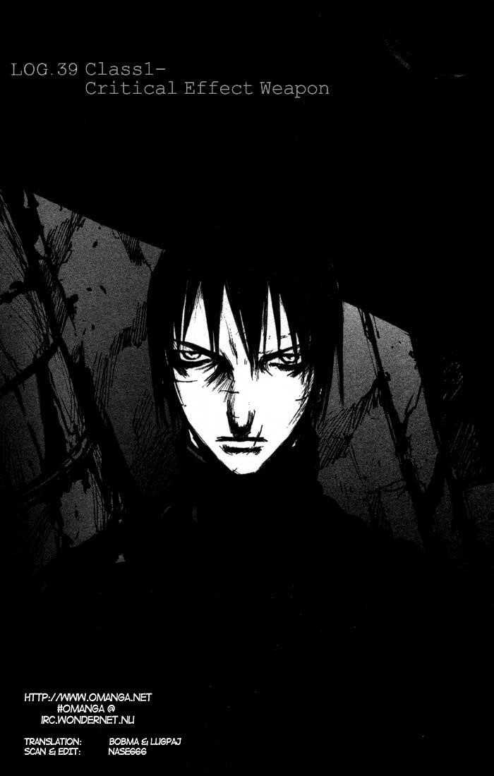 Read Blame Manga Online