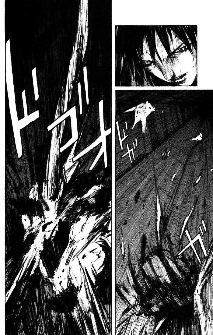 Read Blame Manga Online