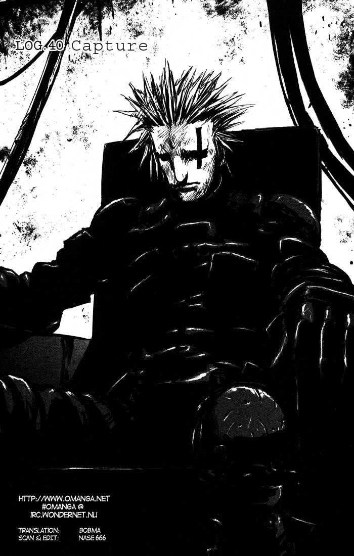 Read Blame Manga Online