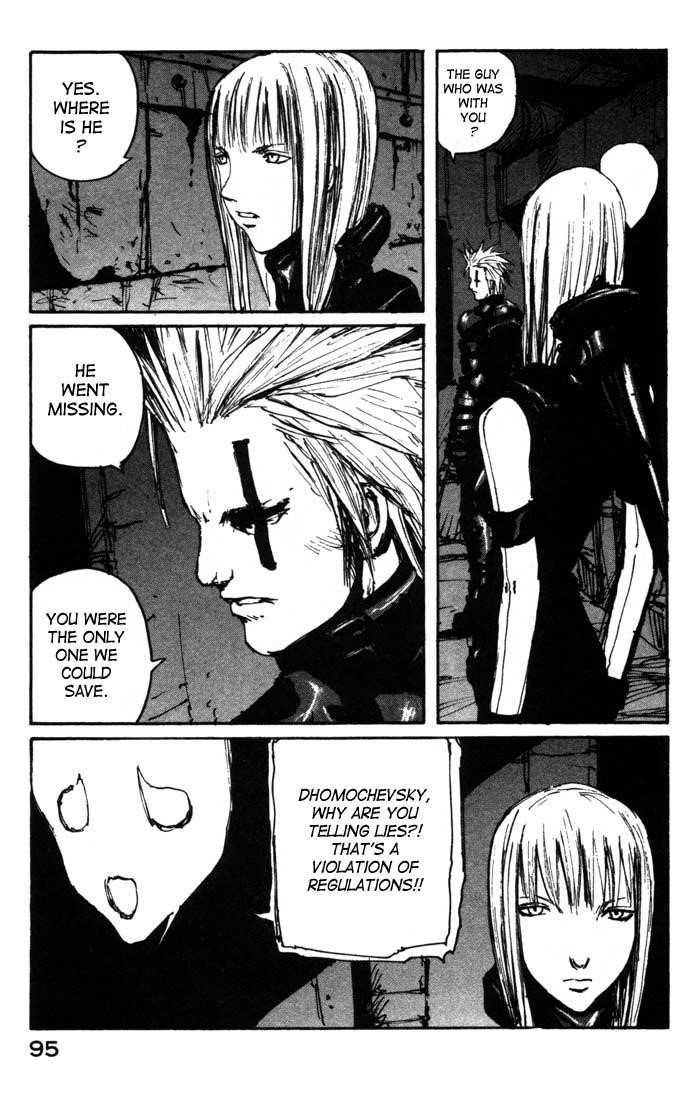 Read Blame Manga Online