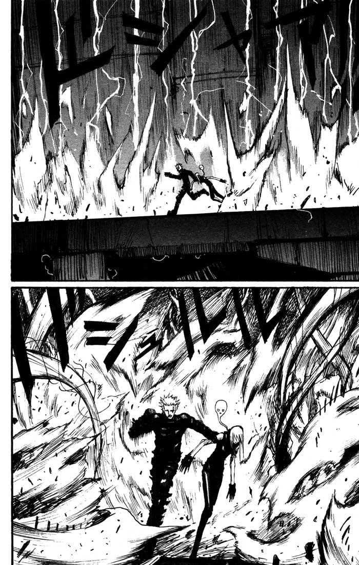 Read Blame Manga Online