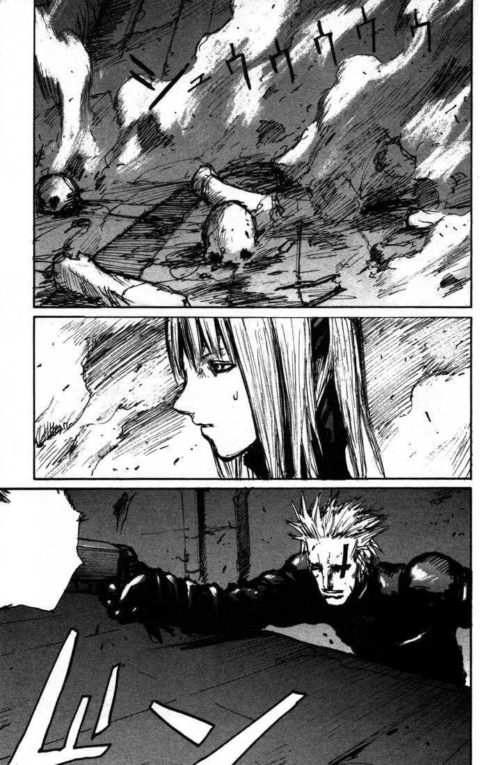 Read Blame Manga Online