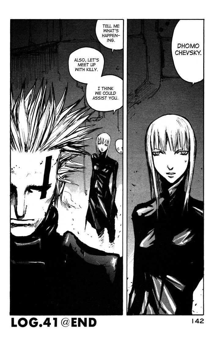 Read Blame Manga Online