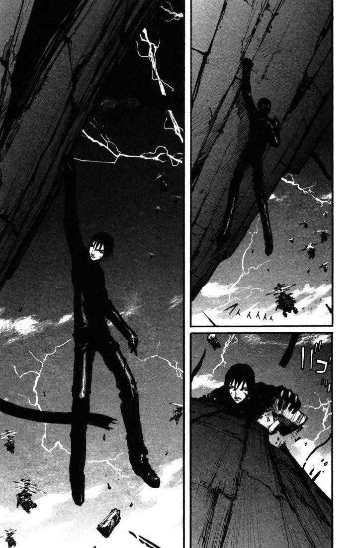 Read Blame Manga Online