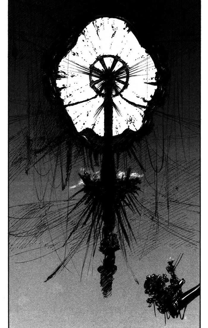 Read Blame Manga Online