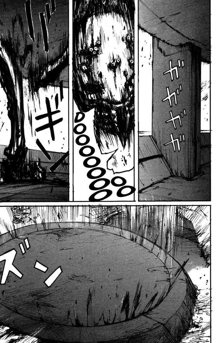 Read Blame Manga Online