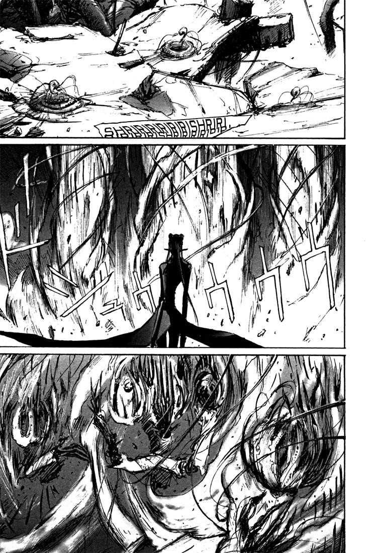 Read Blame Manga Online