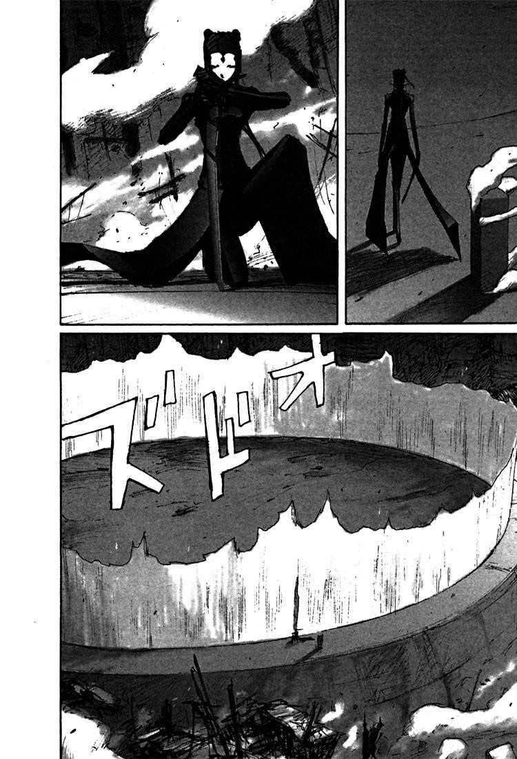 Read Blame Manga Online