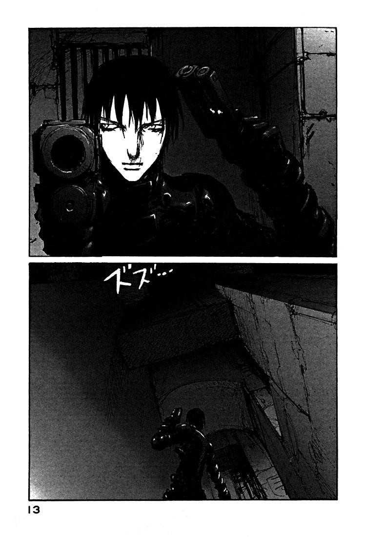 Read Blame Manga Online