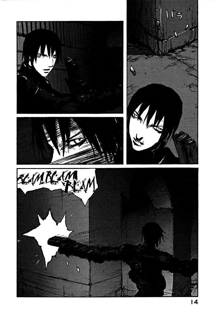 Read Blame Manga Online