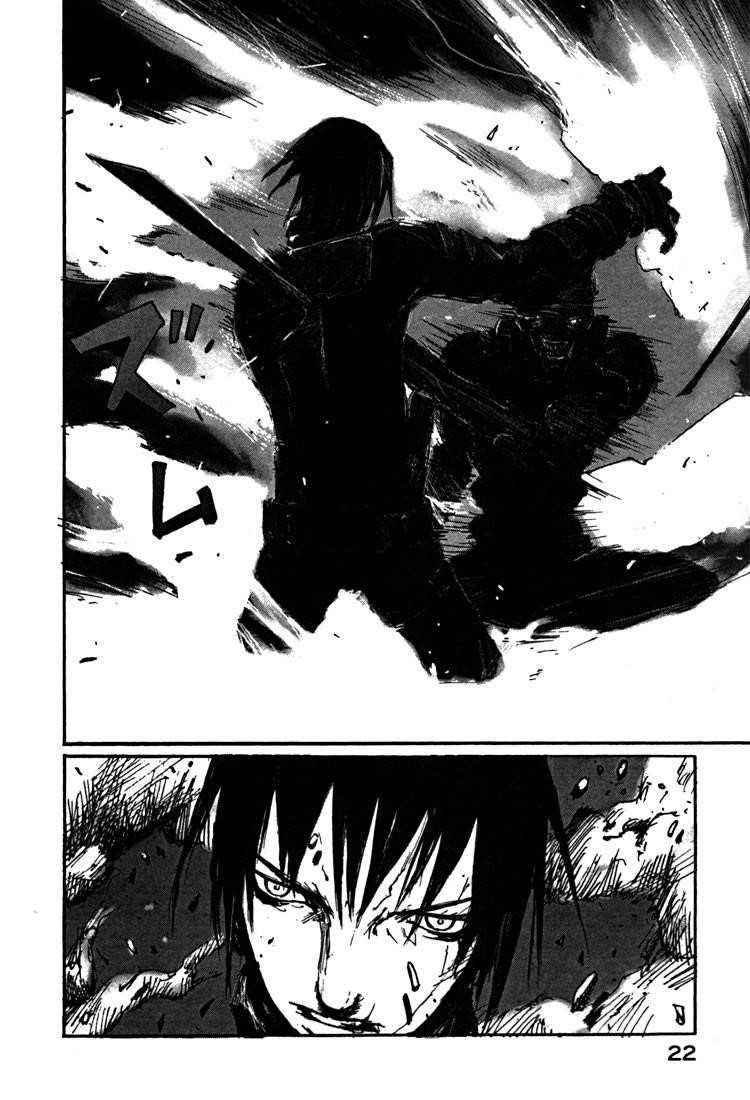 Read Blame Manga Online