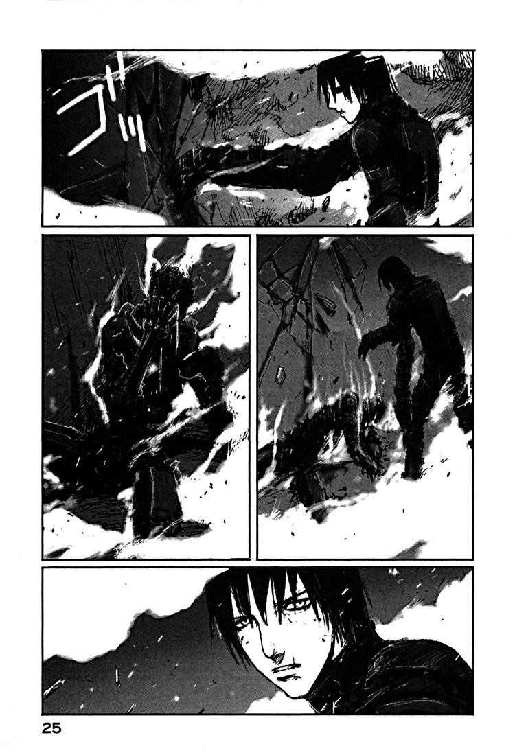 Read Blame Manga Online