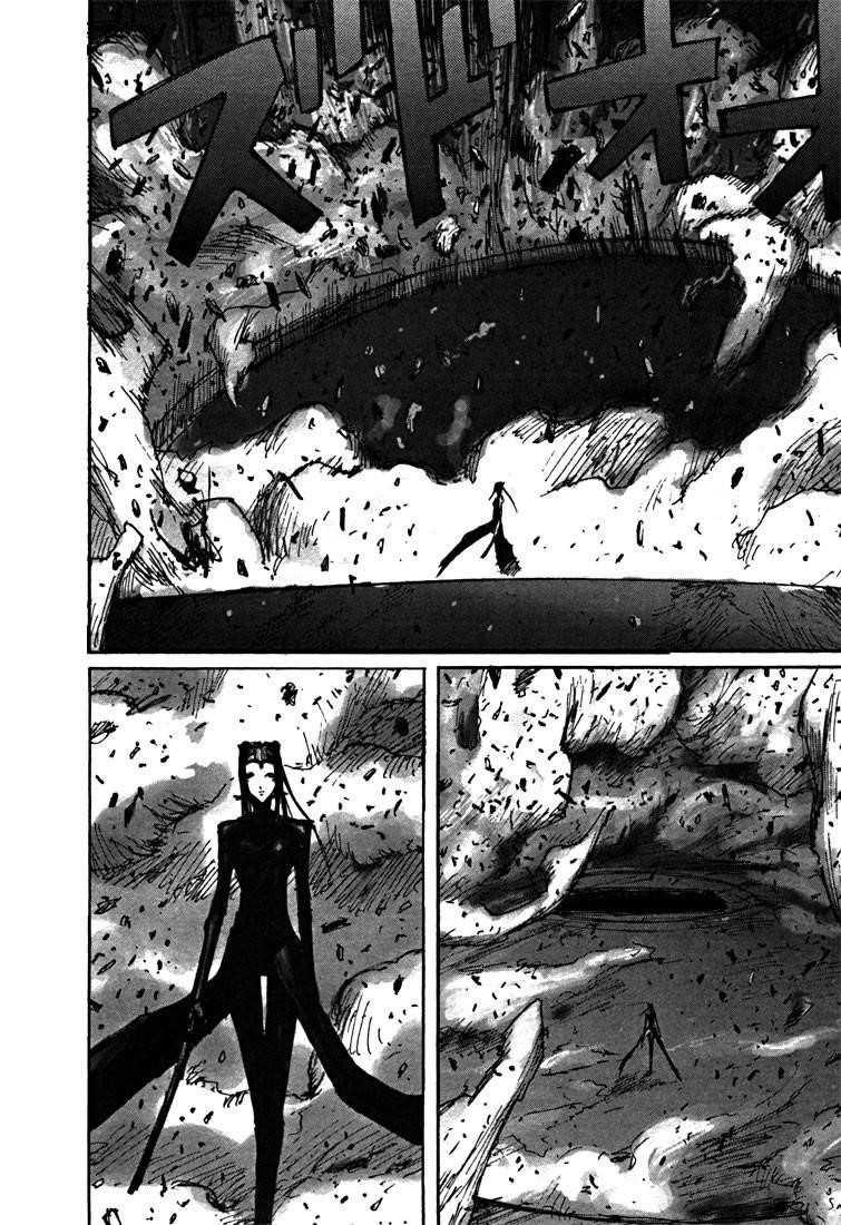 Read Blame Manga Online