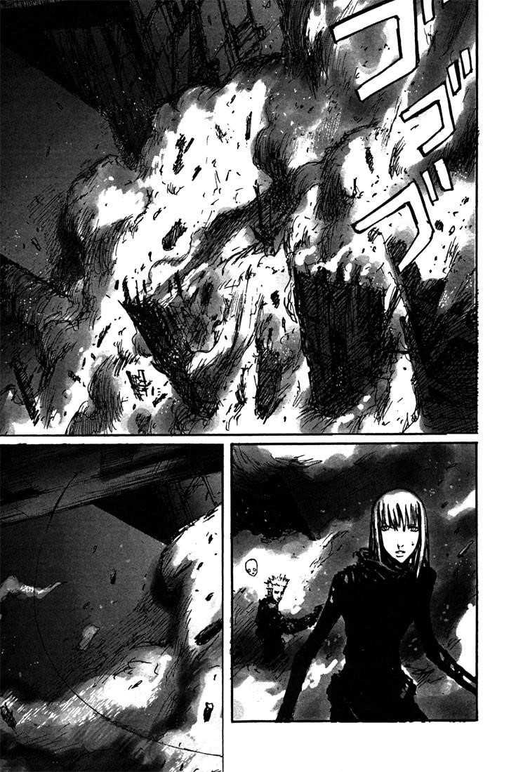 Read Blame Manga Online