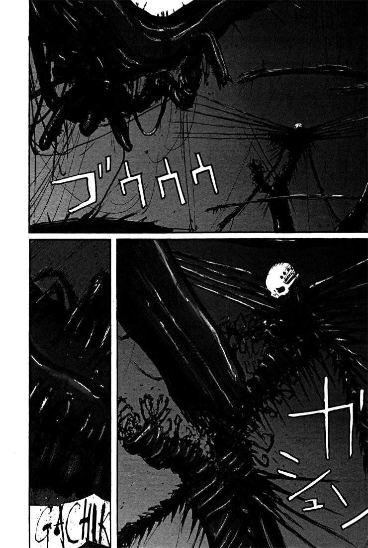 Read Blame Manga Online