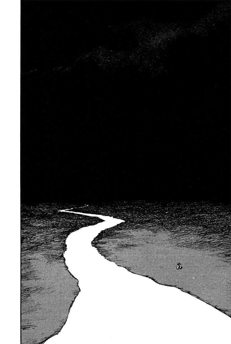 Read Blame Manga Online