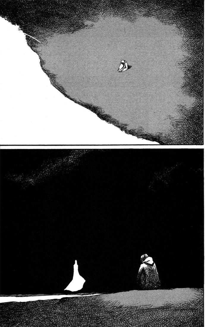 Read Blame Manga Online