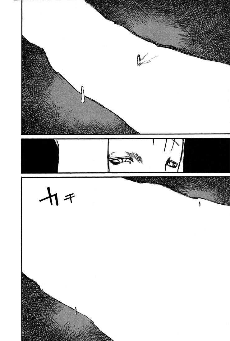 Read Blame Manga Online