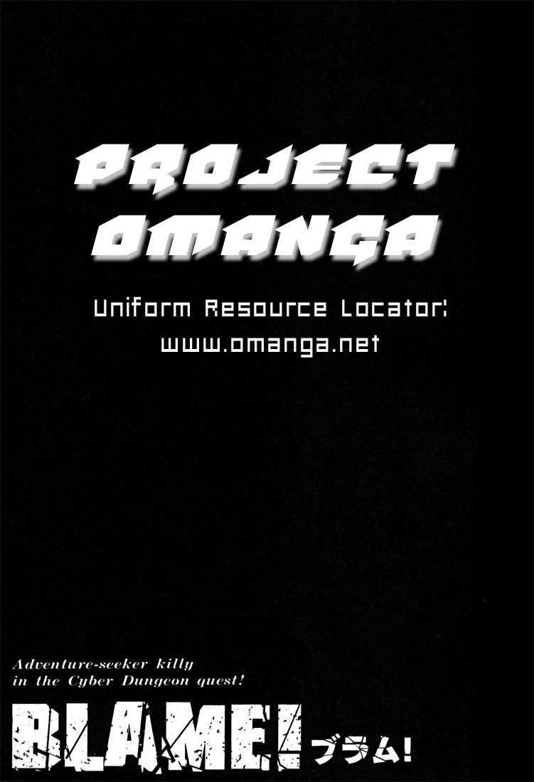 Read Blame Manga Online