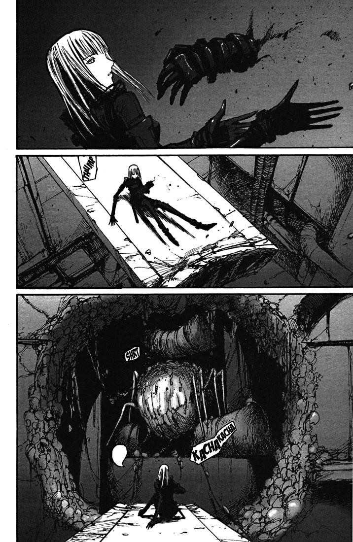 Read Blame Manga Online