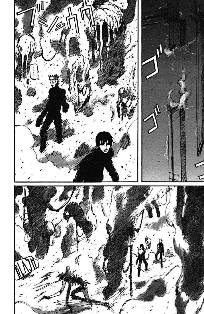 Read Blame Manga Online