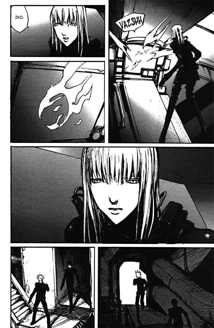 Read Blame Manga Online