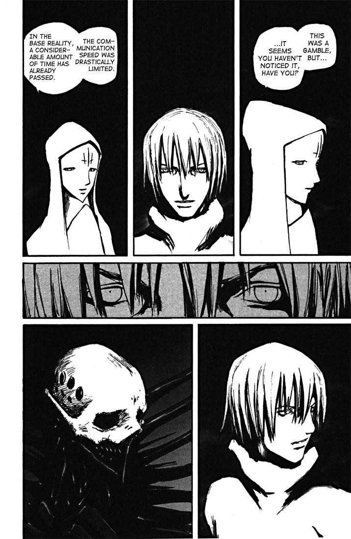 Read Blame Manga Online