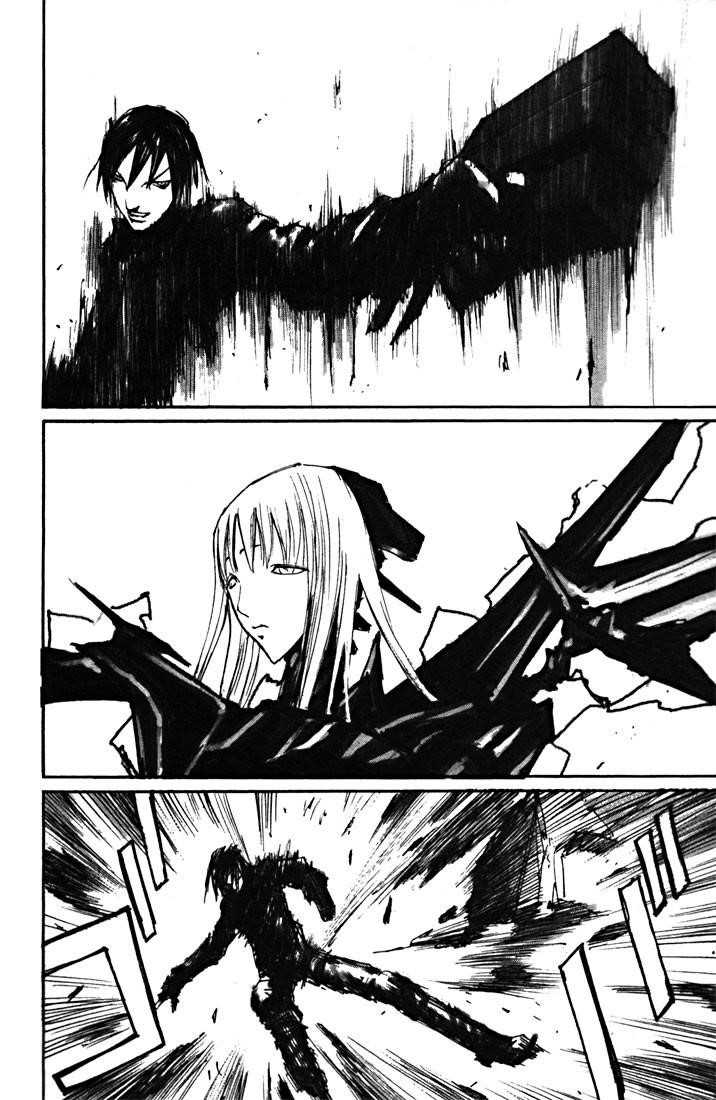 Read Blame Manga Online