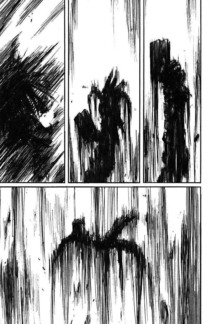 Read Blame Manga Online