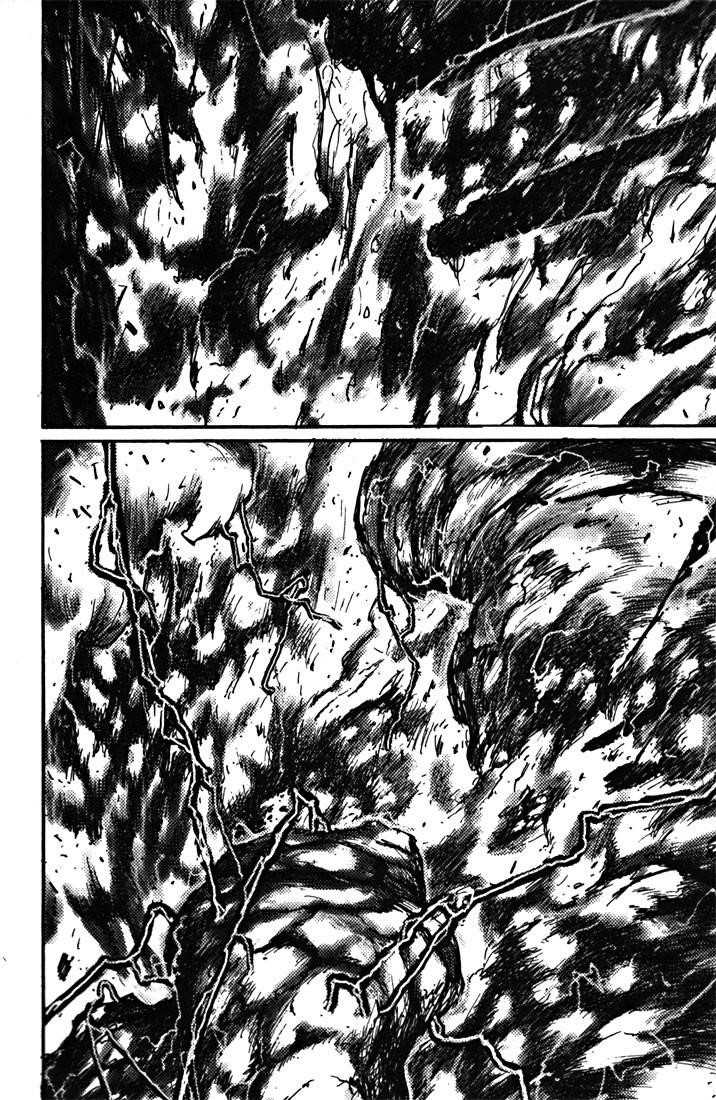 Read Blame Manga Online