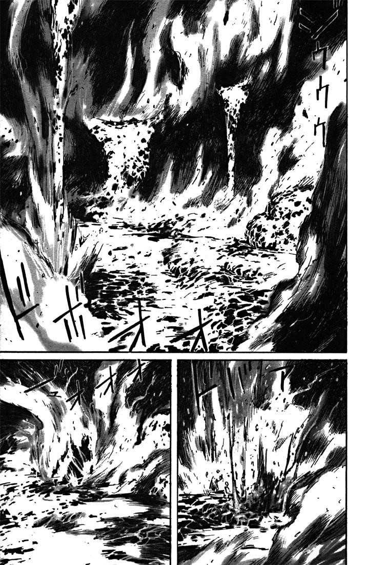 Read Blame Manga Online