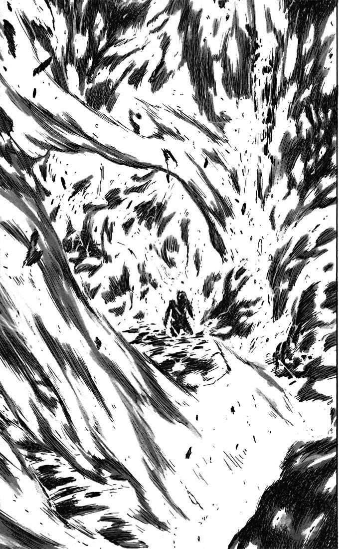 Read Blame Manga Online