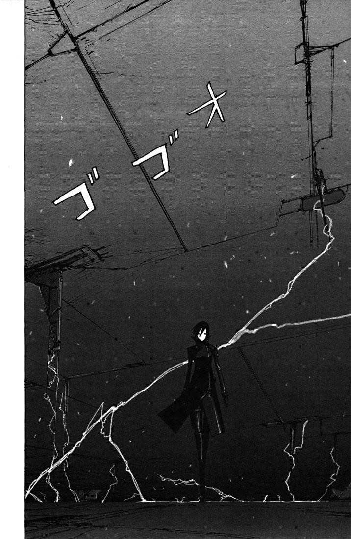 Read Blame Manga Online