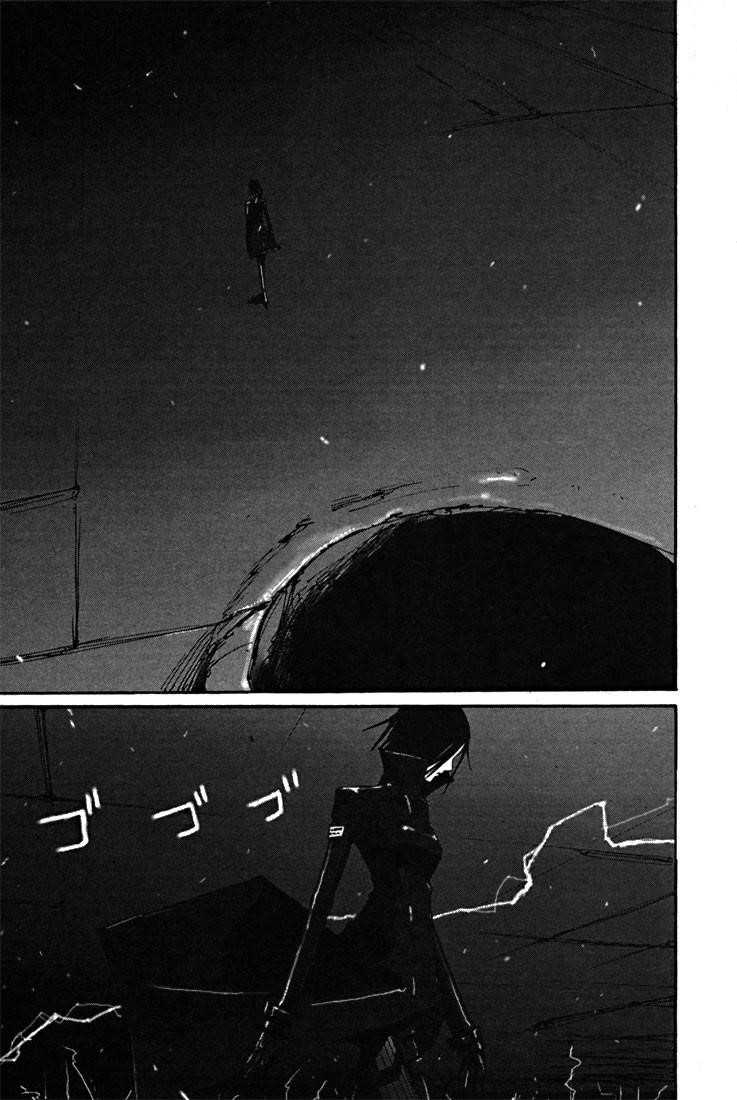 Read Blame Manga Online