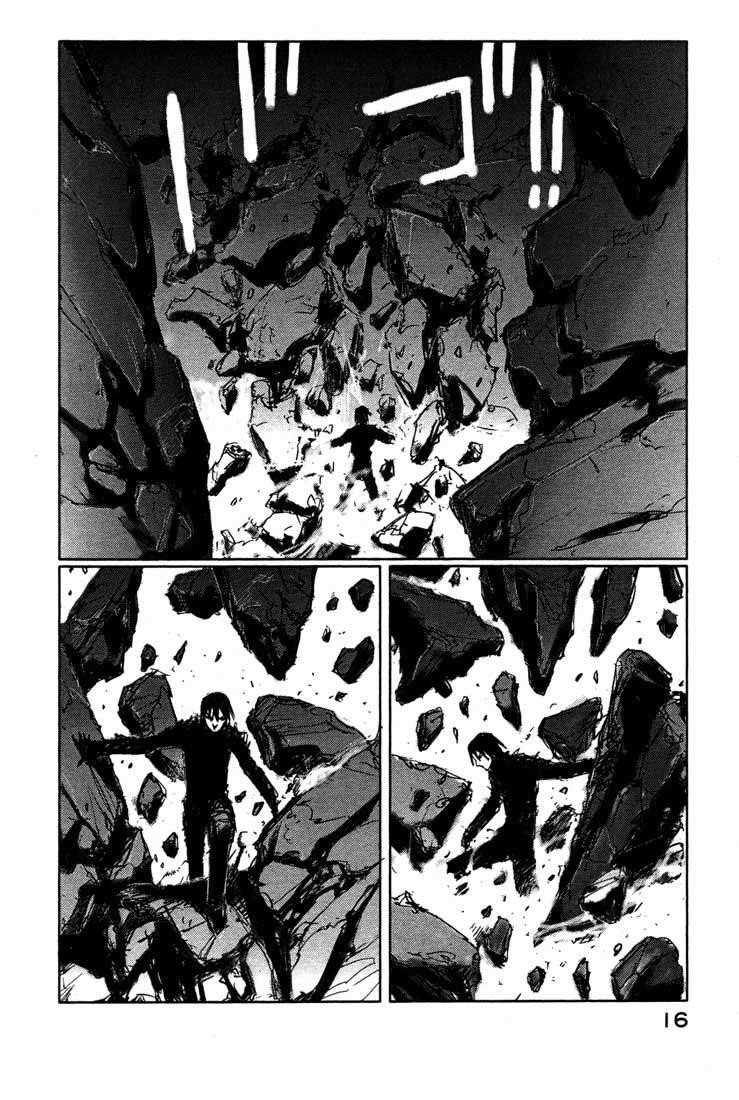 Read Blame Manga Online