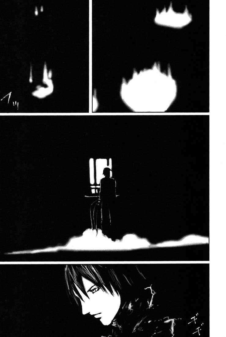 Read Blame Manga Online