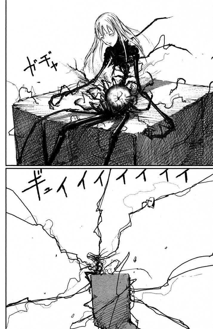 Read Blame Manga Online