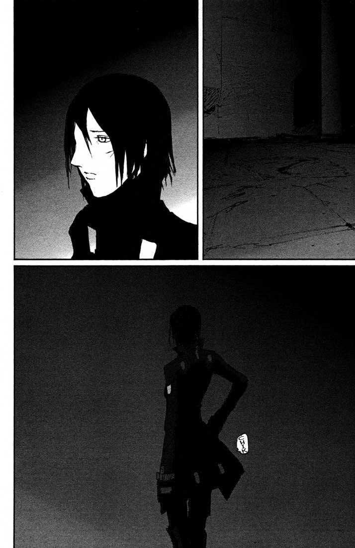 Read Blame Manga Online